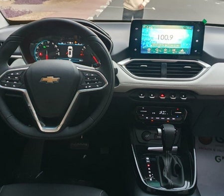 CHEVROLET CAPTIVA 2023