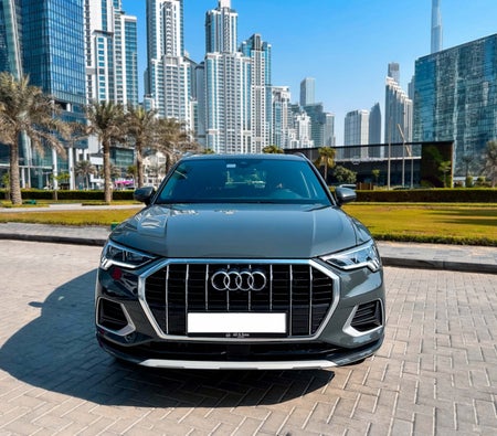 اودي Q3 2024
