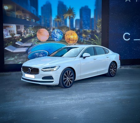 فولفو S90 2023