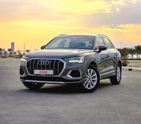 اودي Q3 2025