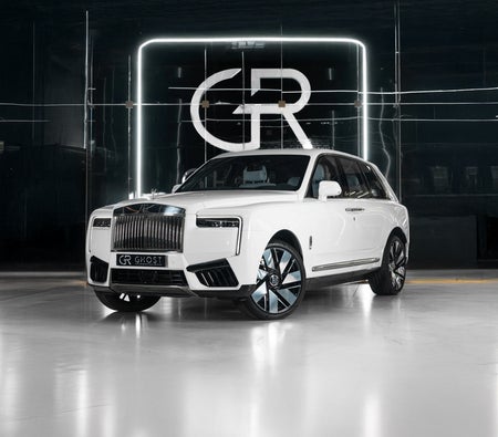 رولز رويس كولينان 2025