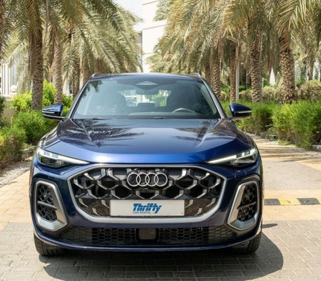 اودي Q5 2025