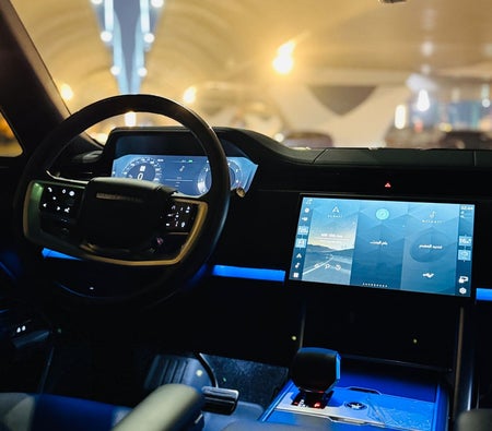 LAND ROVER VOGUE 2025