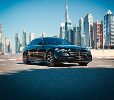 مرسيدس S Class 2025