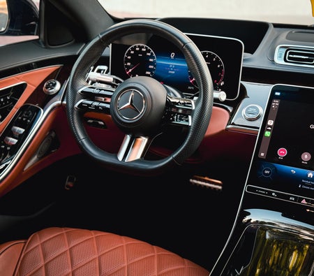 مرسيدس S Class 2025