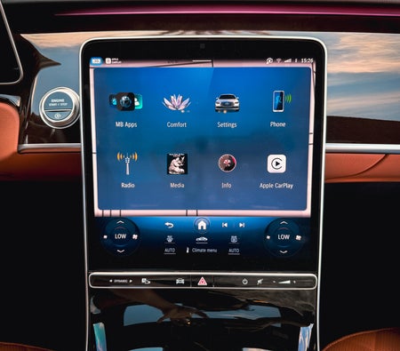 مرسيدس S Class 2025