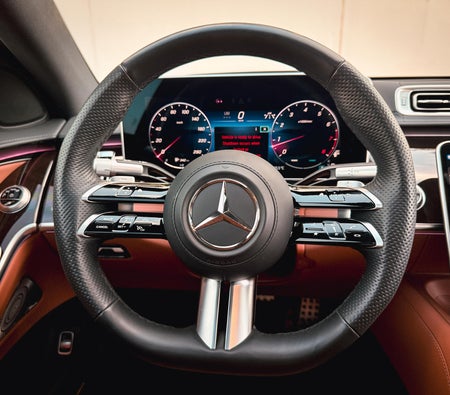 مرسيدس S Class 2025