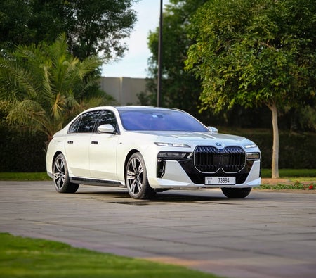 بي أم دبليو 7 SERIES 2026