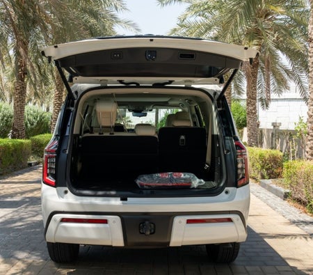 NISSAN PATROL 2026