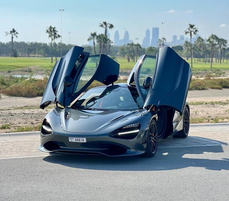 MCLAREN 750S 2024