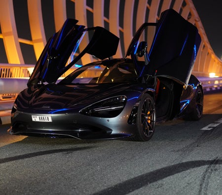 MCLAREN 750S 2024