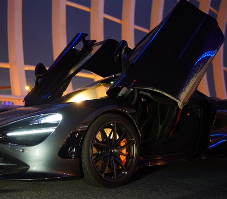 MCLAREN 750S 2024