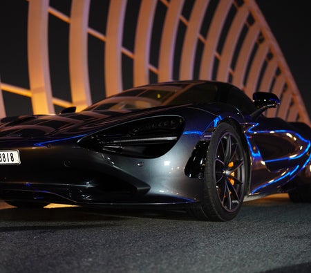 MCLAREN 750S 2024