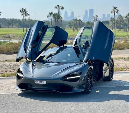 MCLAREN 750S 2024