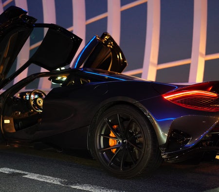 MCLAREN 750S 2024