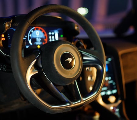 MCLAREN 750S 2024