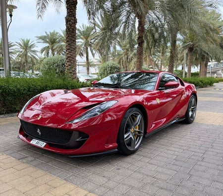فيراري 812 2025