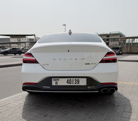 جينيسس G70 2023