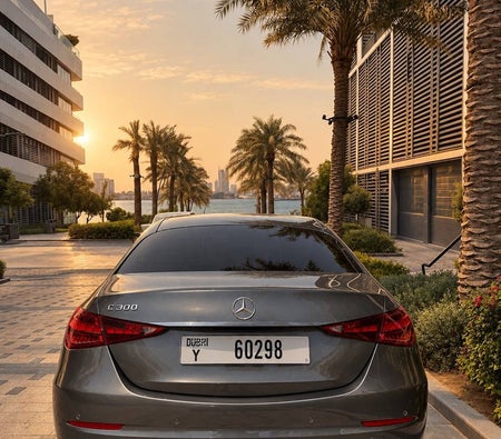 مرسيدس C Class 2024