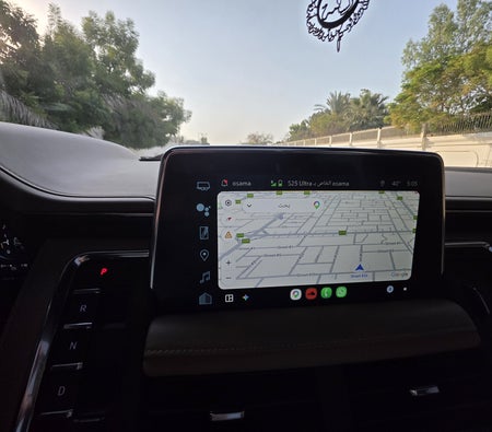 CHEVROLET SUBURBAN 2023