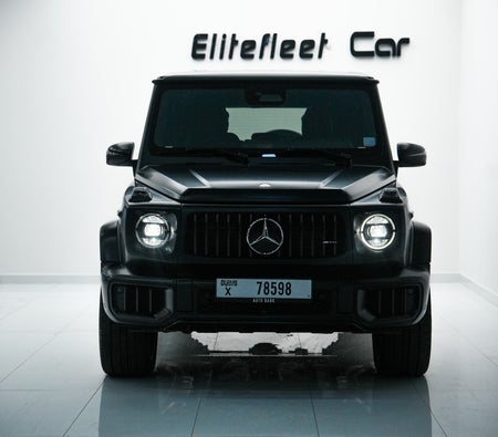 مرسيدس G CLASS 2026