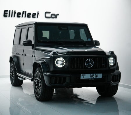 مرسيدس G CLASS 2026