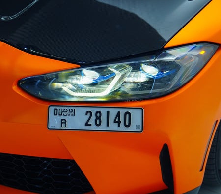 بي أم دبليو M4 2024