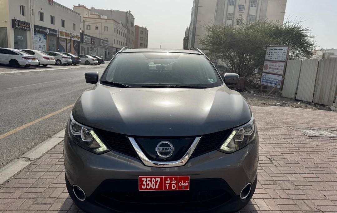 نيسان روج 2020