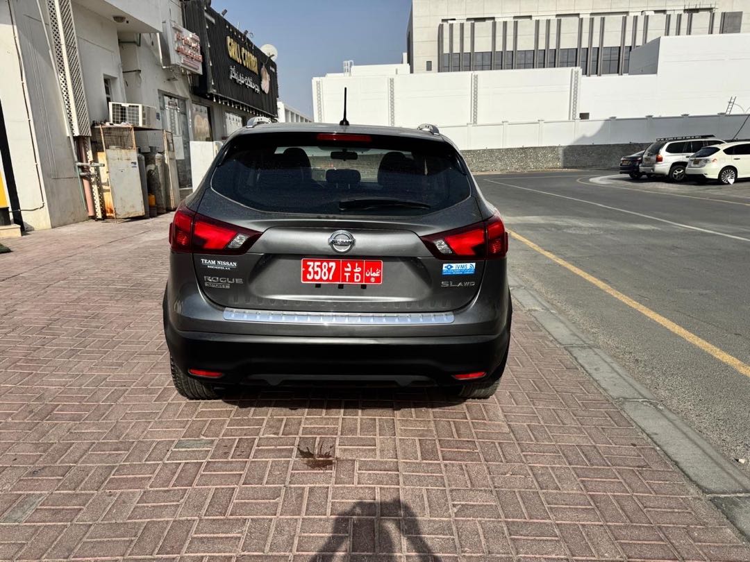 نيسان روج 2020