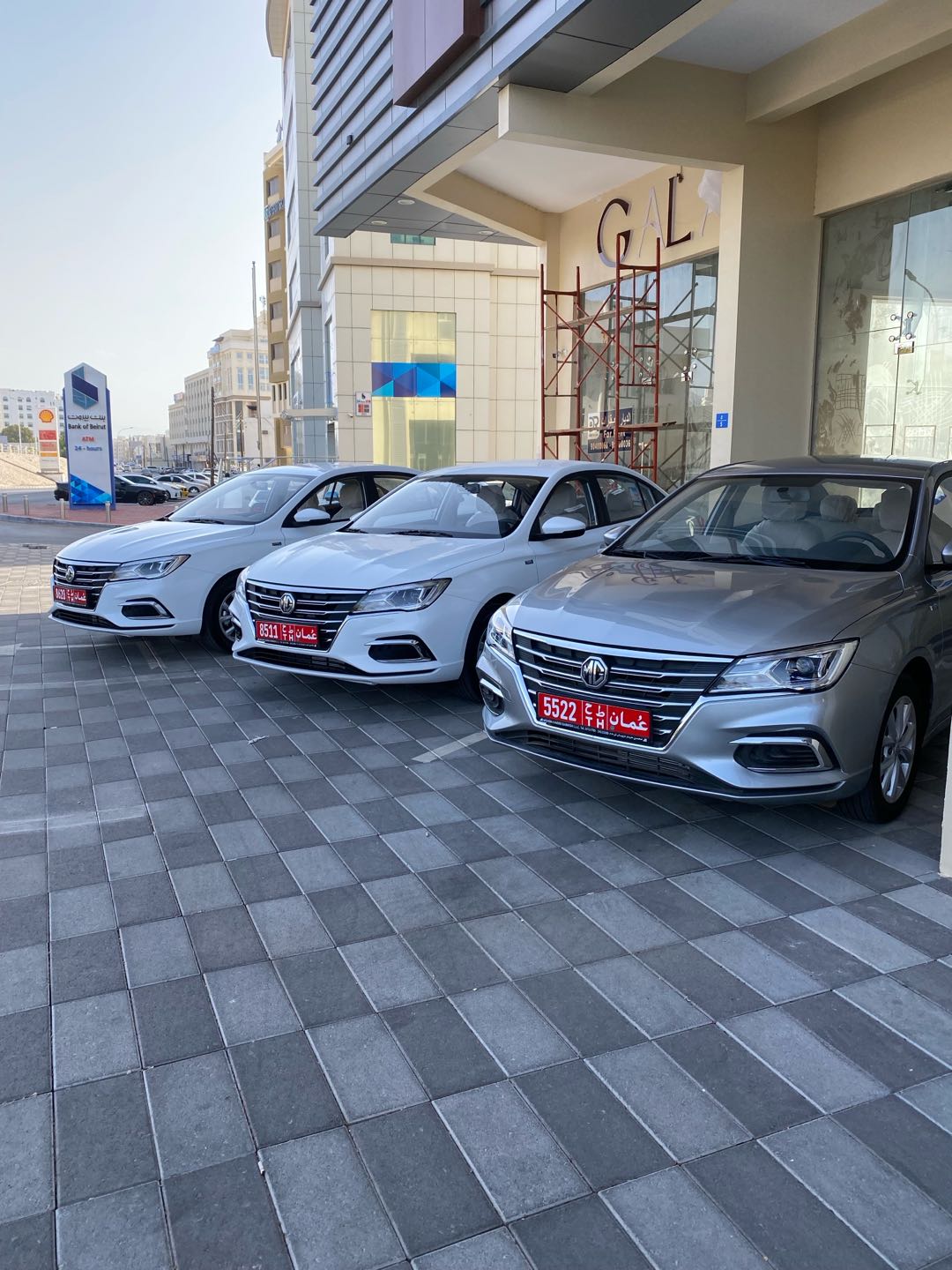 MG 5 2026