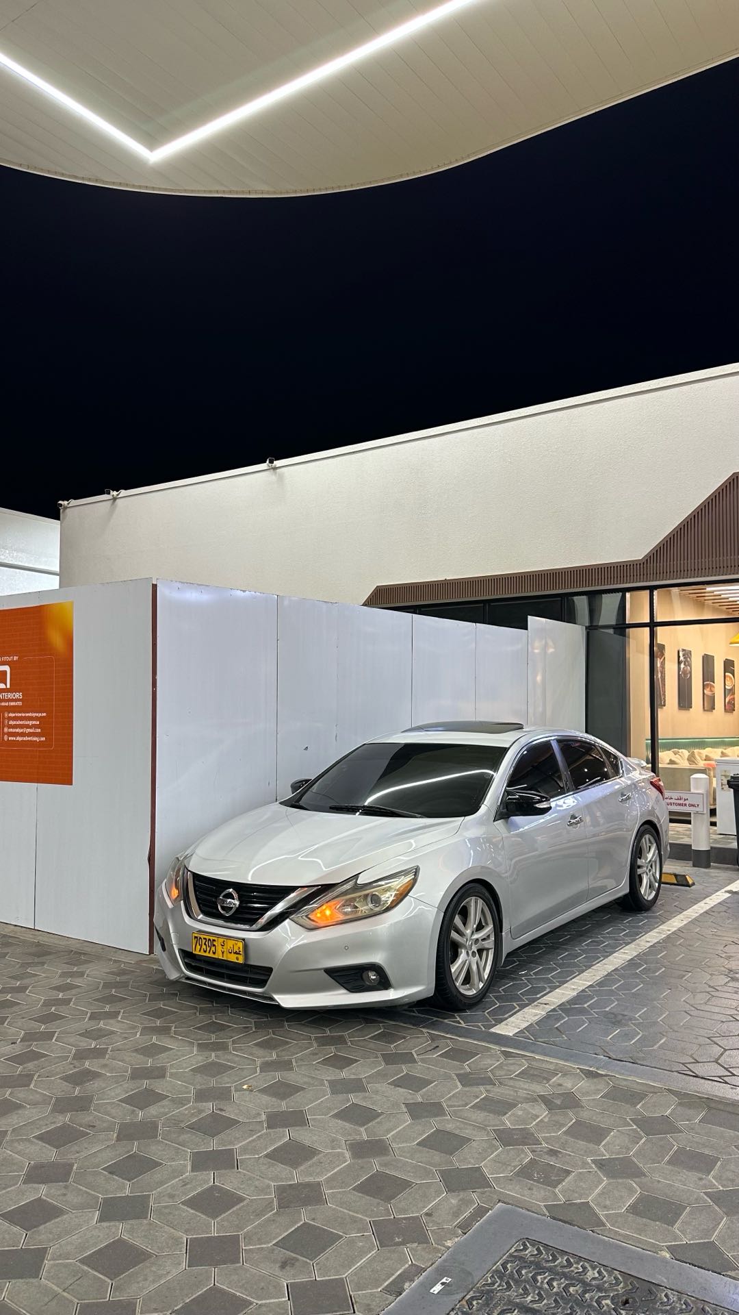 Car Image 2016 NISSAN ALTIMA SL