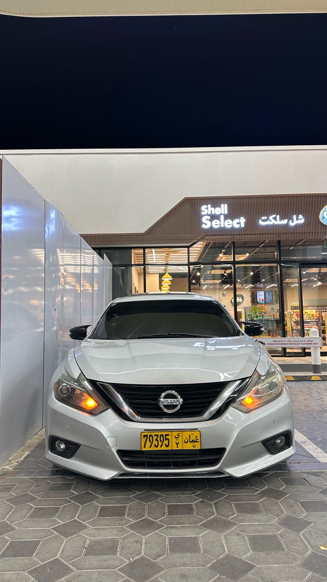 Car Image 2016 NISSAN ALTIMA SL