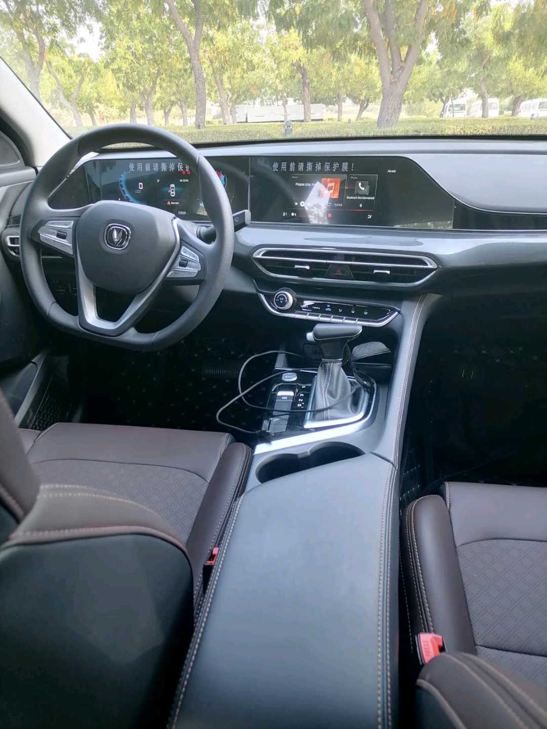 CHANGAN EADO 2024