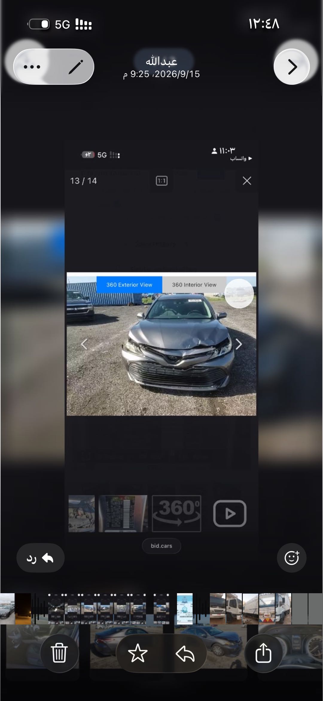 Car Image 2018 TOYOTA CAMRY LE