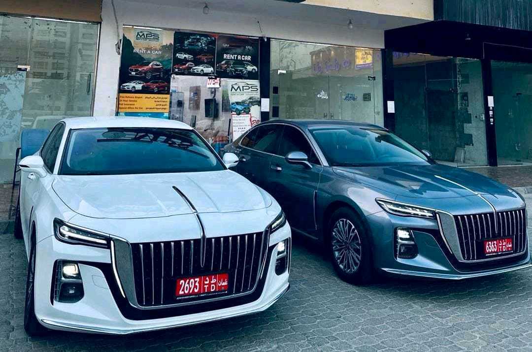 هونشي أوسادو 2025