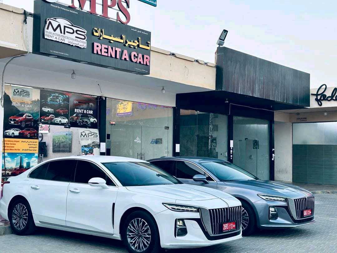 هونشي أوسادو 2025