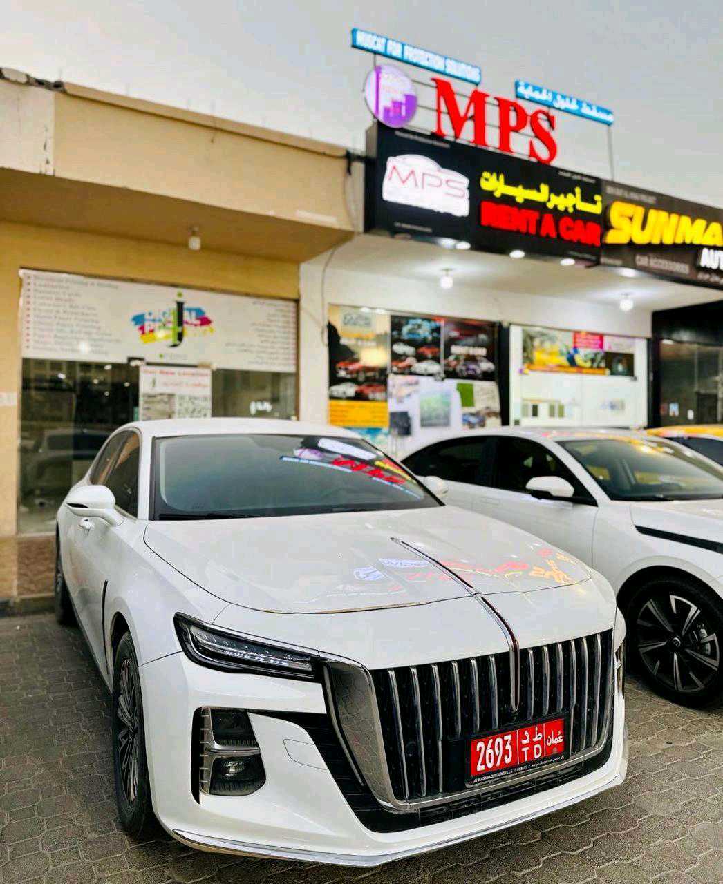 هونشي أوسادو 2025