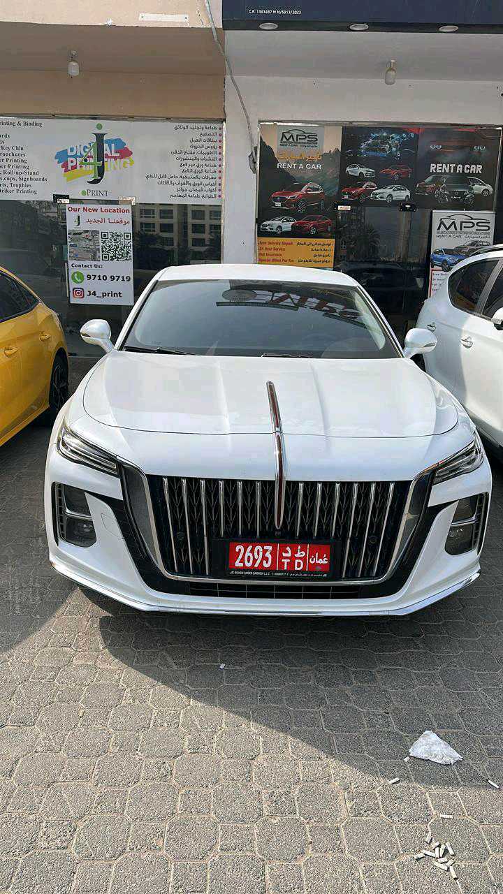 هونشي أوسادو 2025