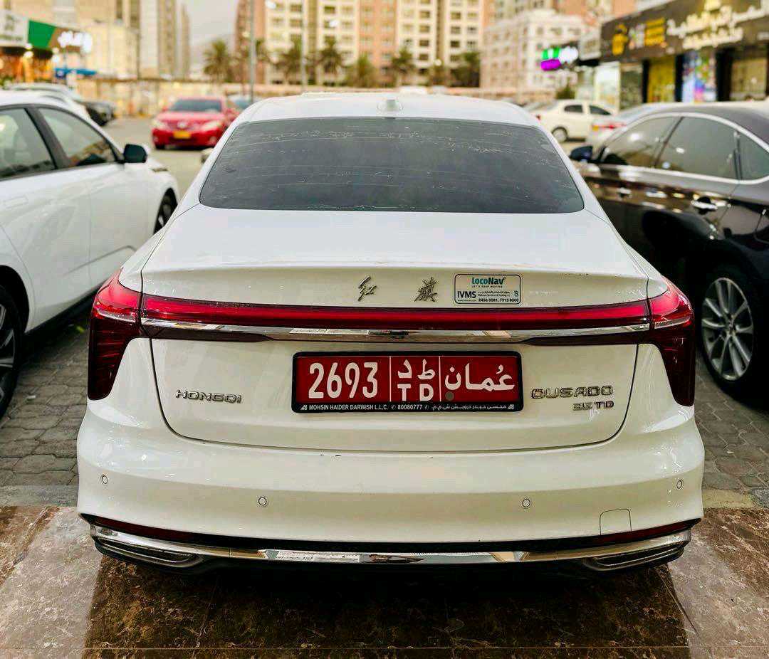 هونشي أوسادو 2025