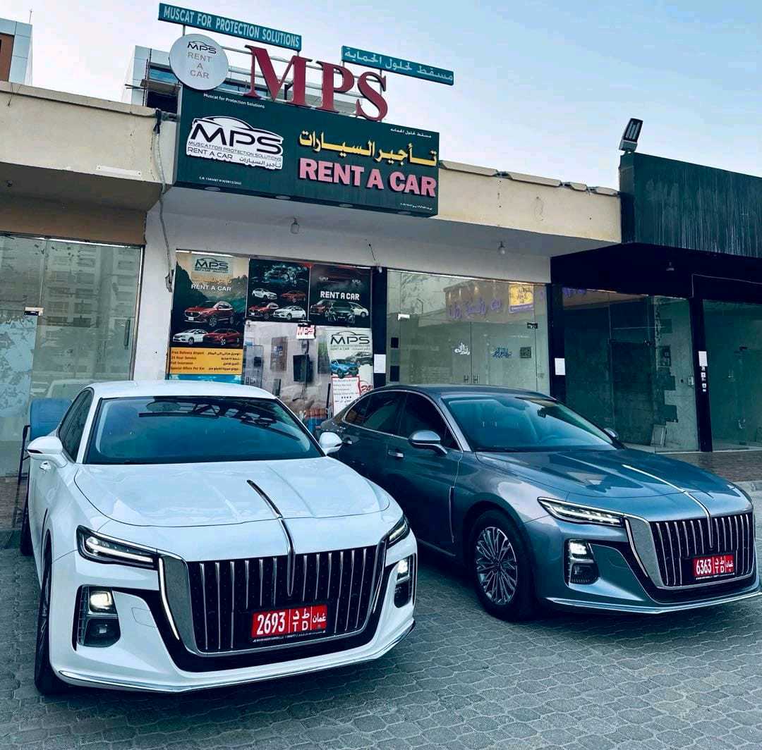 هونشي أوسادو 2025