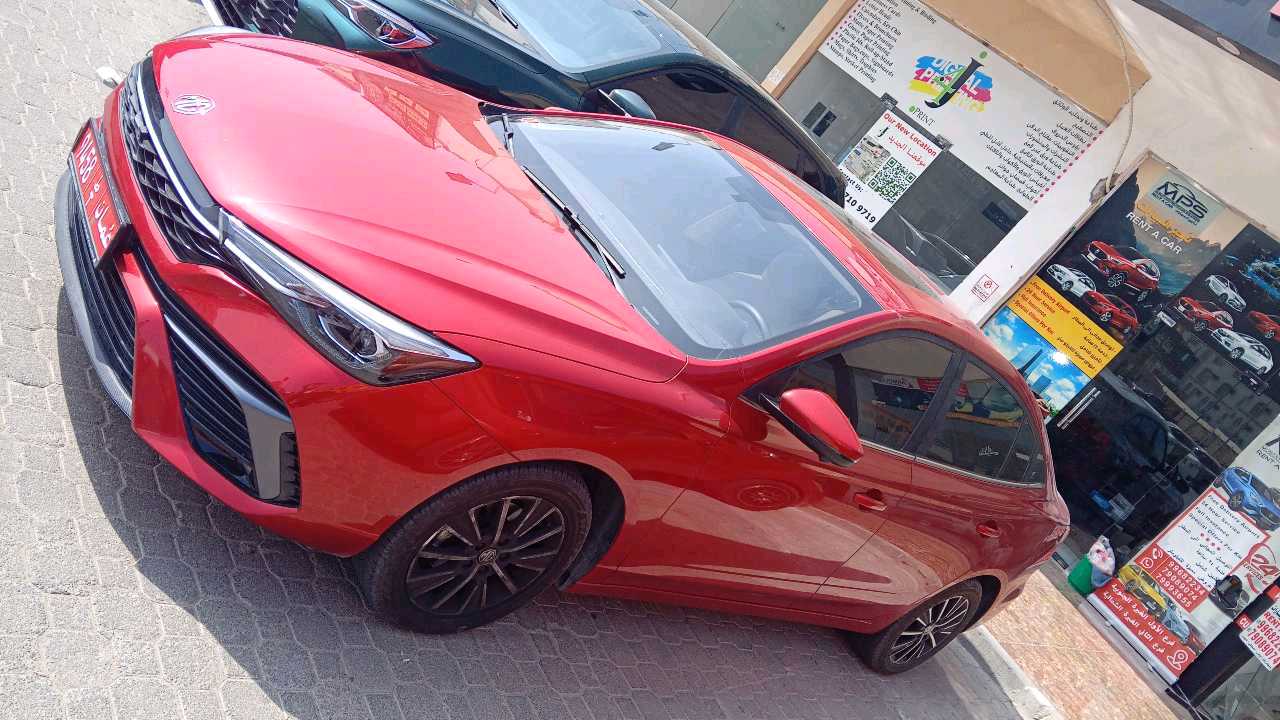 MG 5 2025