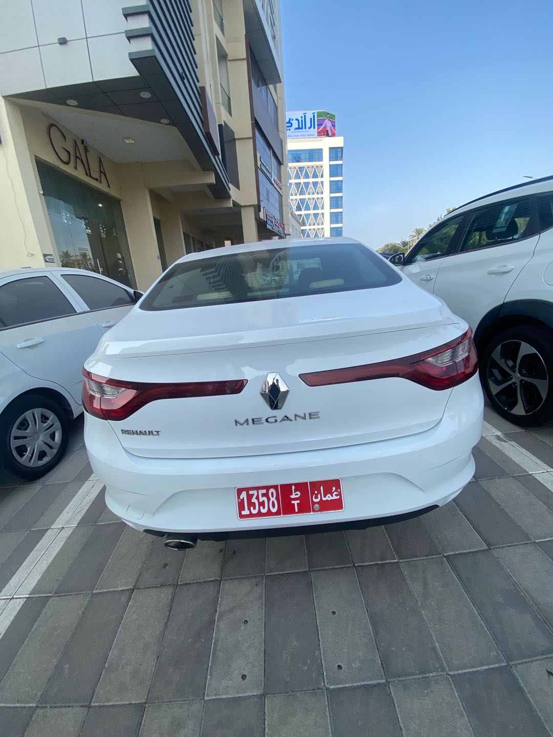 NISSAN ALTIMA 2025