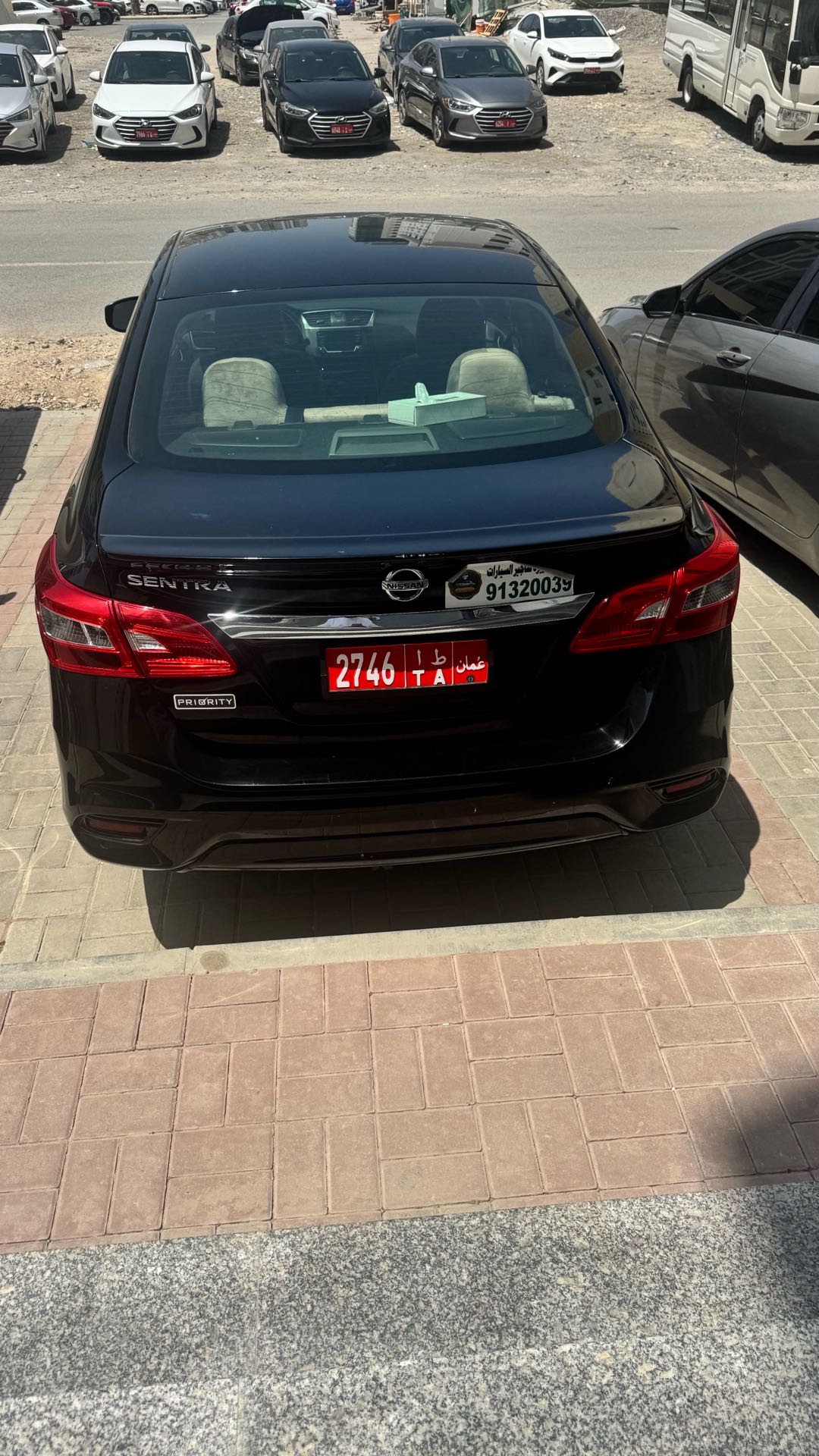 نيسان سنترا 2019