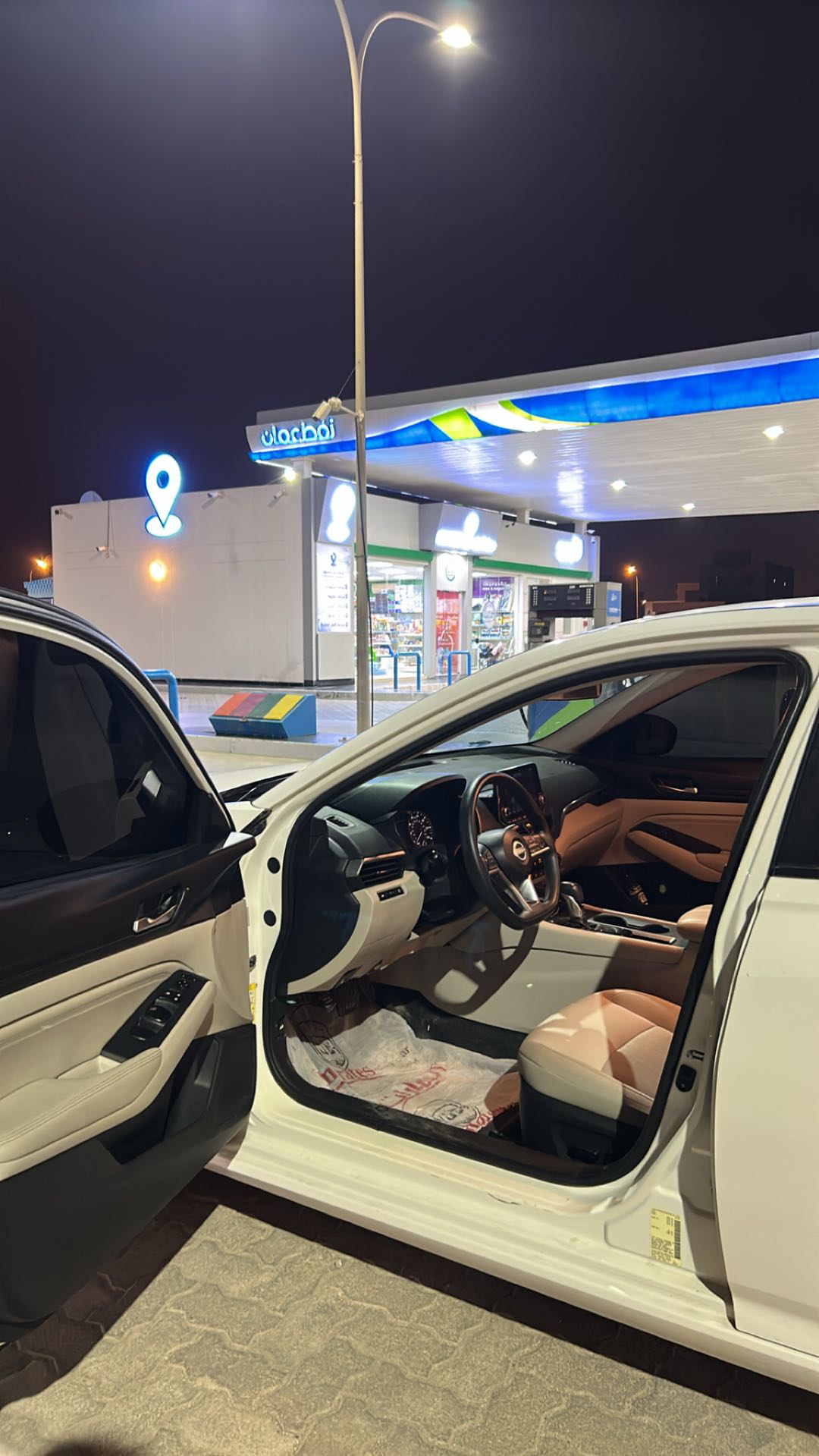 Car Image 2019 NISSAN ALTIMA SV