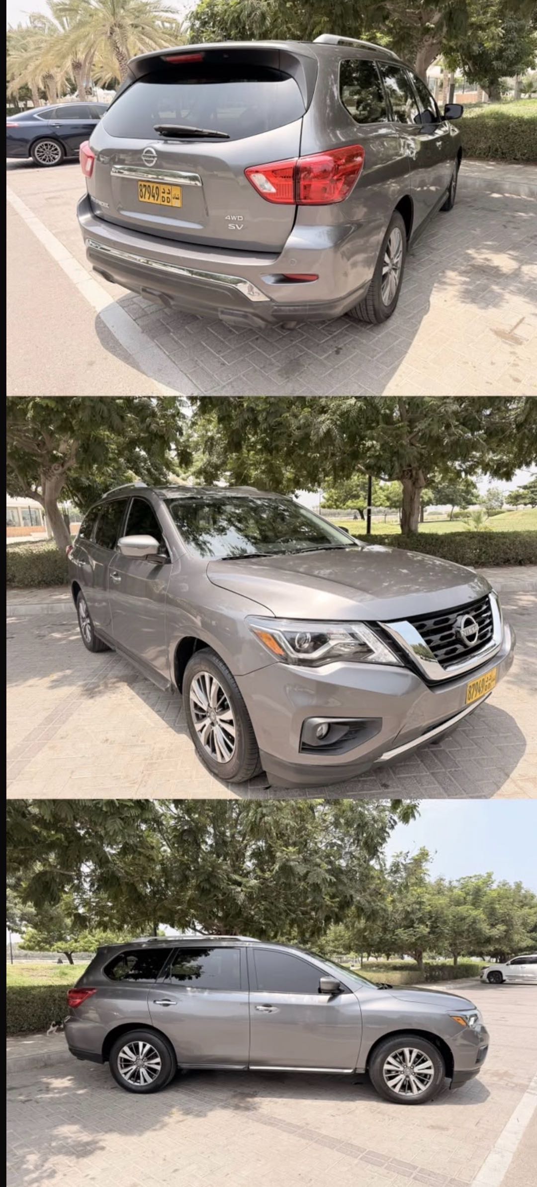 Car Image 2018 NISSAN PATHFINDER SV