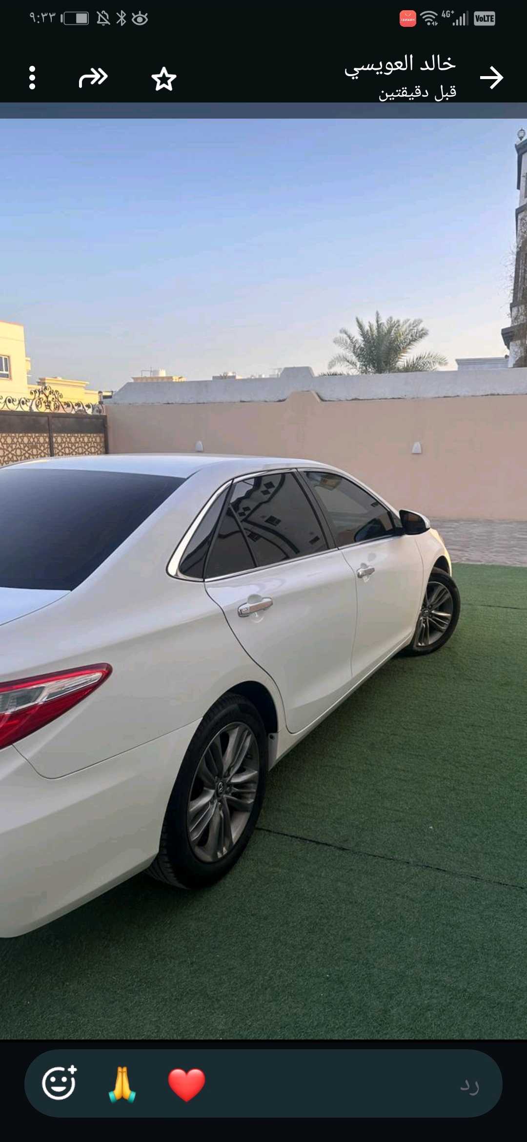 Car Image 2017 TOYOTA CAMRY SE