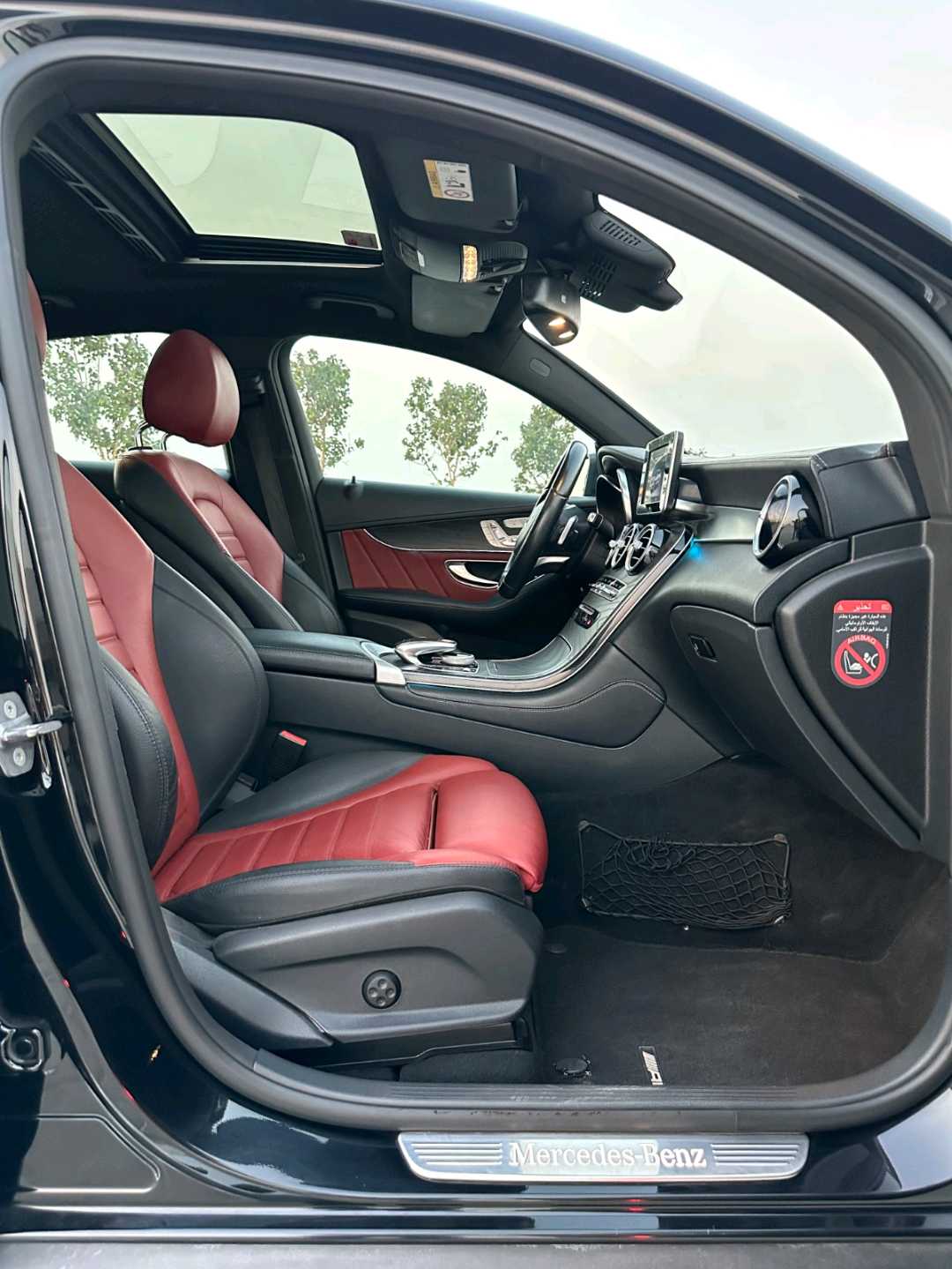 Car Image 2018 MERCEDES GLC CLASS GLC 250 4MATIC