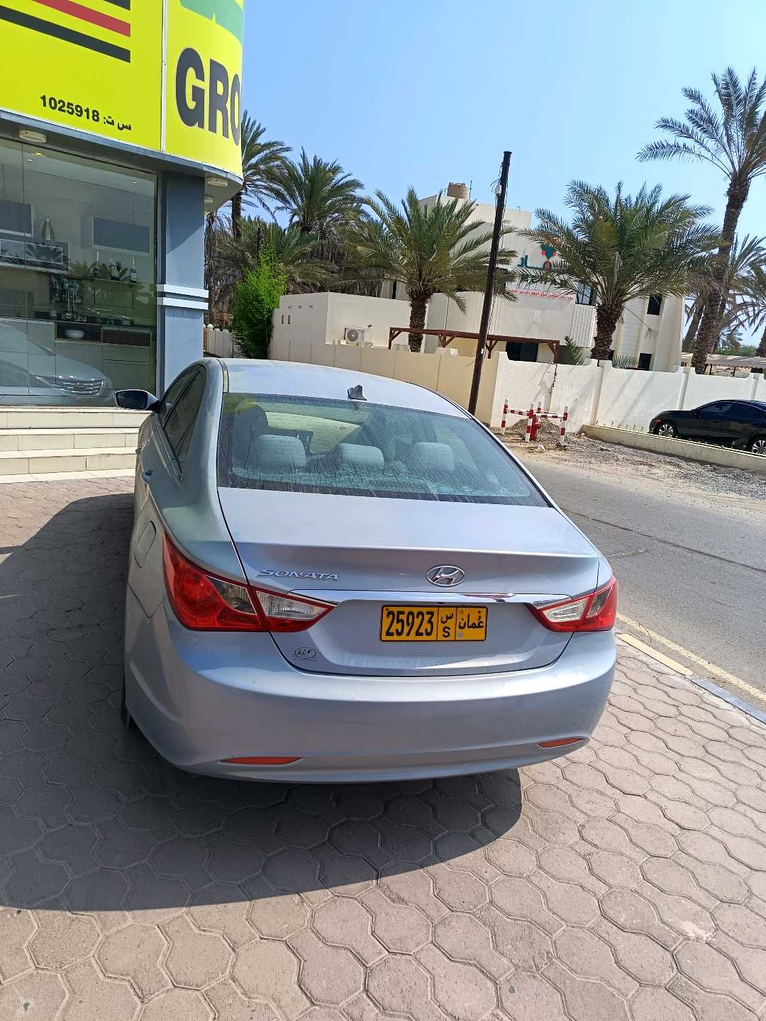 Car Image 2014 HYUNDAI SONATA 