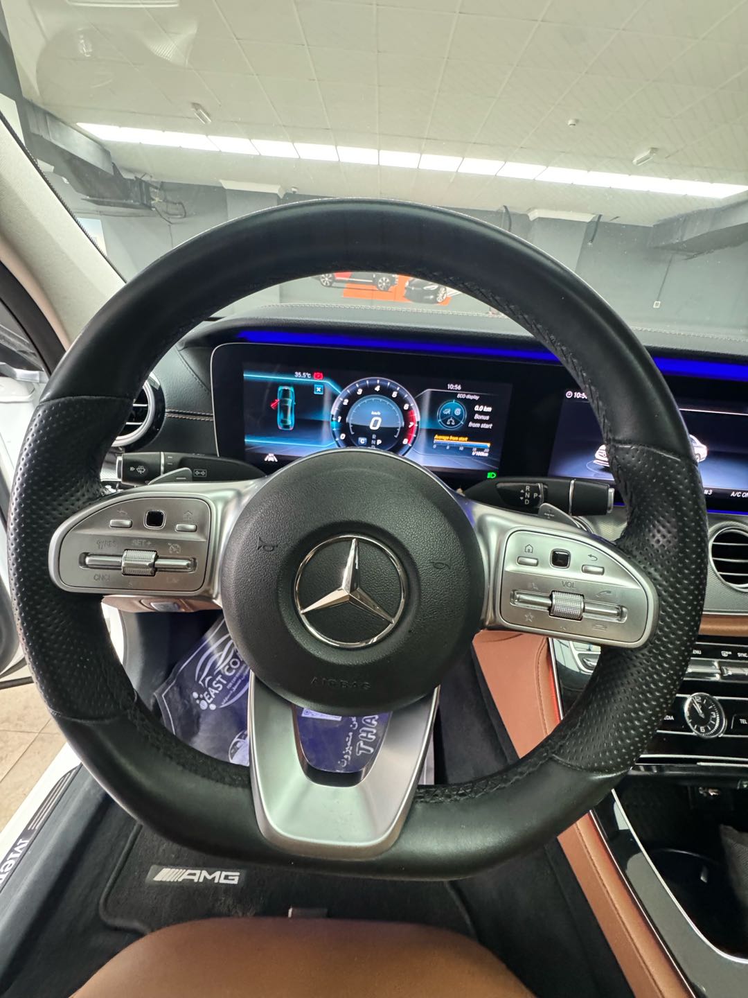 Car Image 2020 MERCEDES E Class 300