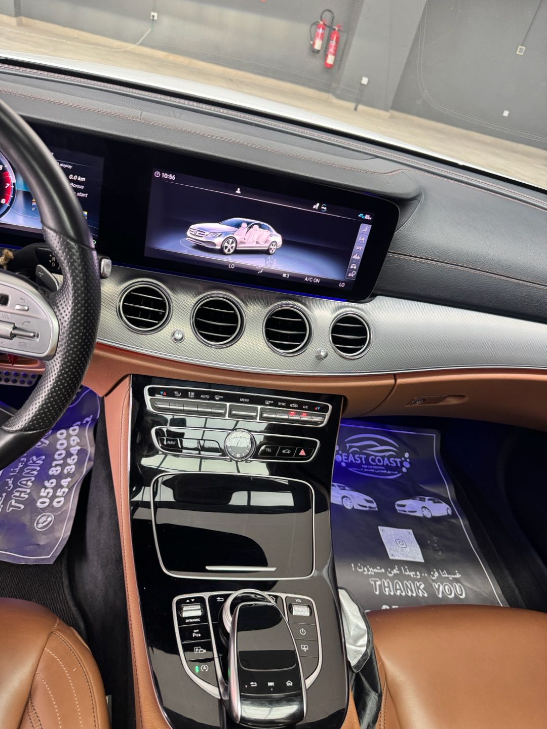 Car Image 2020 MERCEDES E Class 300
